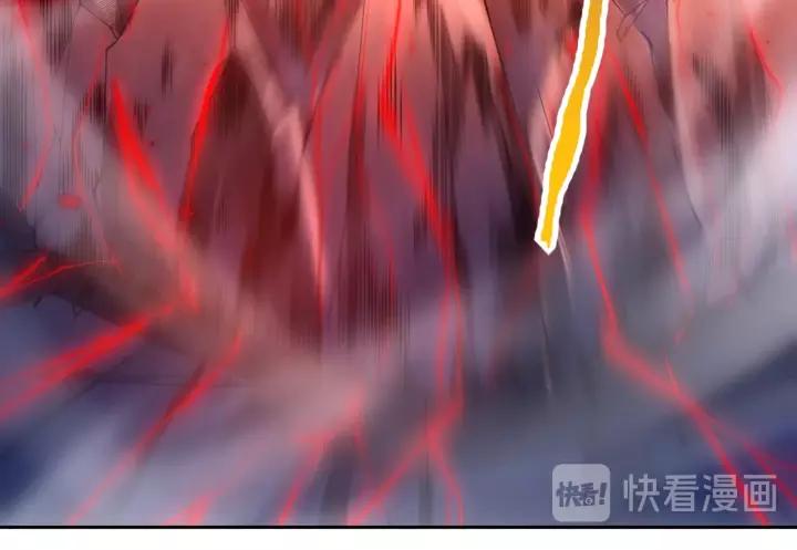 Ultimate Soldier Ch.62 p32