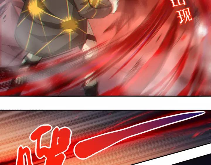 Ultimate Soldier Ch.62 p37