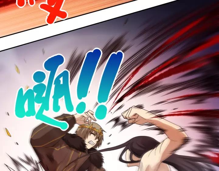 Ultimate Soldier Ch.62 p38