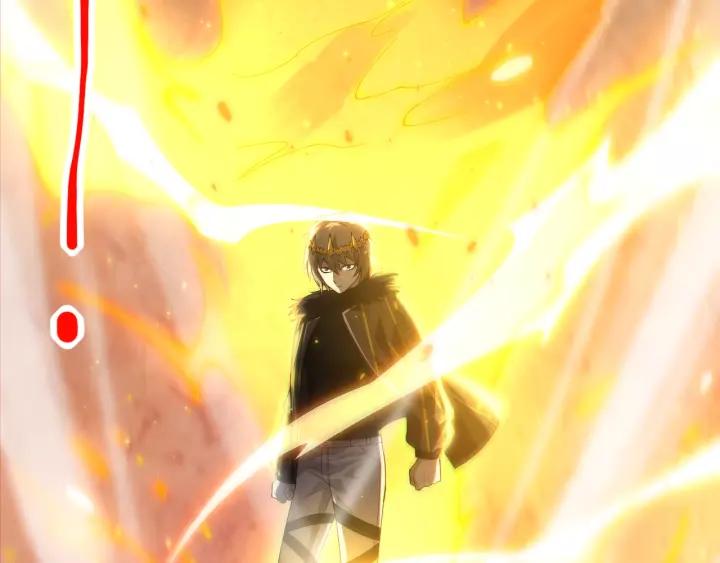 Ultimate Soldier Ch.62 p4