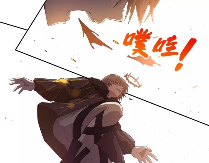 Ultimate Soldier Ch.62 p40