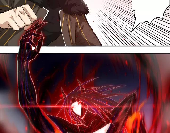 Ultimate Soldier Ch.62 p45