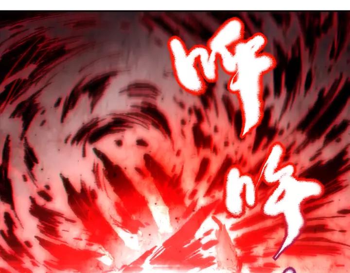 Ultimate Soldier Ch.62 p51
