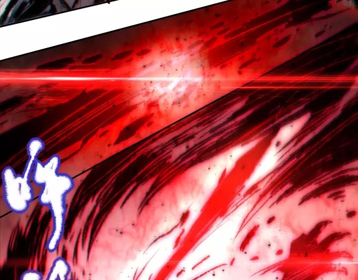 Ultimate Soldier Ch.62 p54