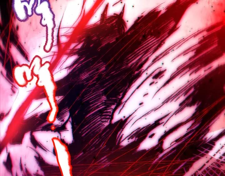 Ultimate Soldier Ch.62 p55