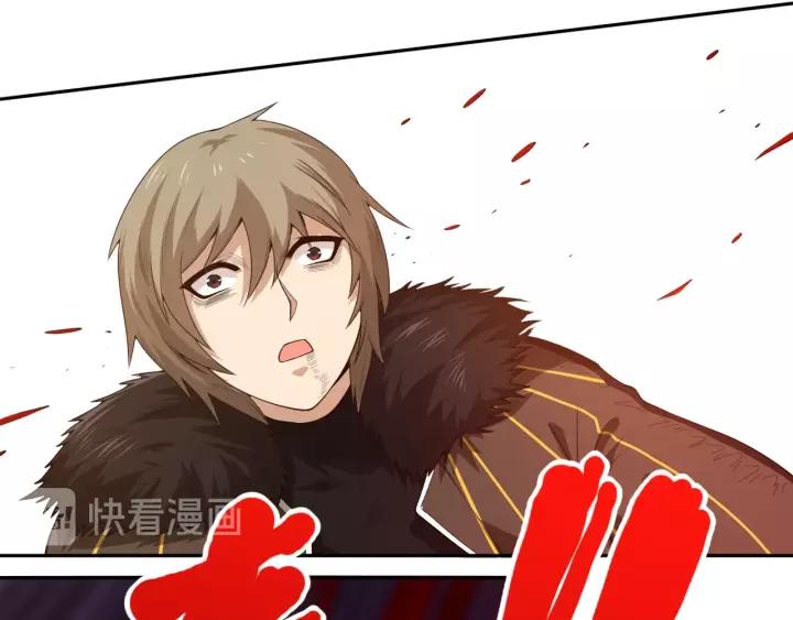 Ultimate Soldier Ch.62 p60