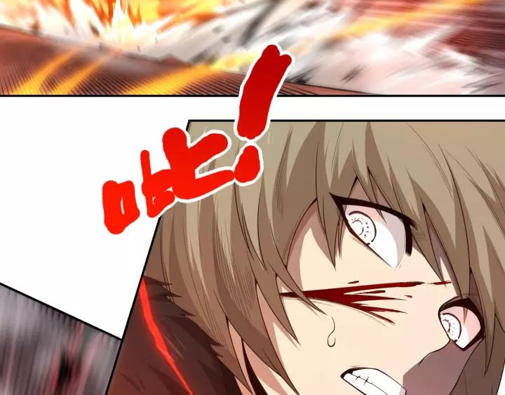 Ultimate Soldier Ch.62 p65