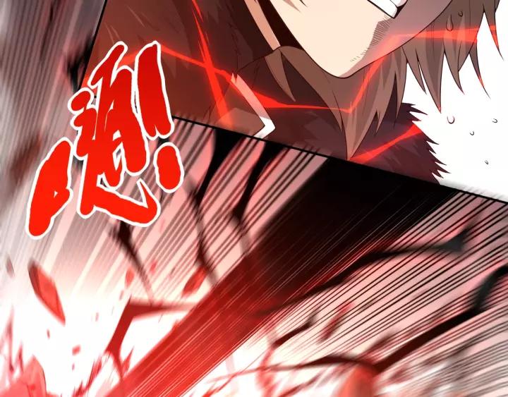Ultimate Soldier Ch.62 p66