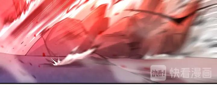 Ultimate Soldier Ch.62 p67