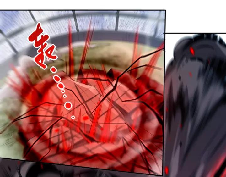Ultimate Soldier Ch.62 p68