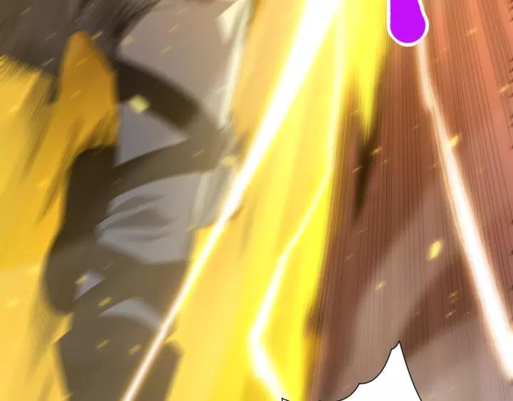 Ultimate Soldier Ch.62 p88