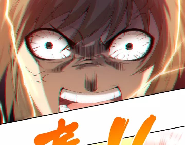Ultimate Soldier Ch.62 p90