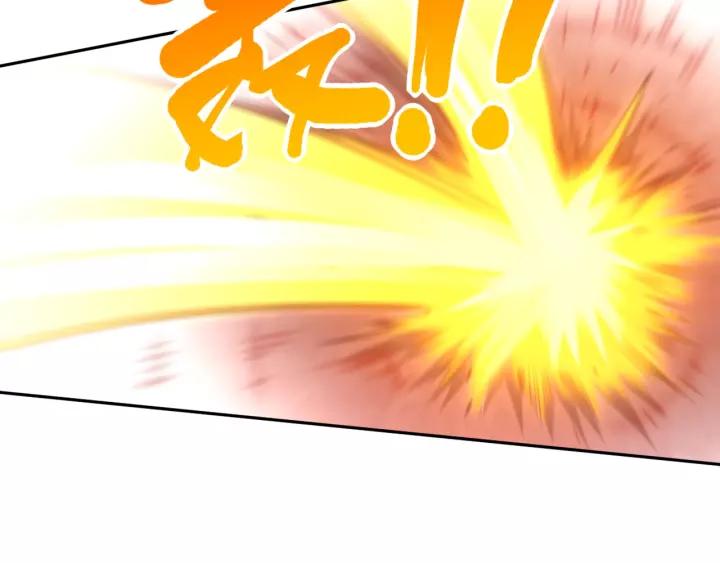 Ultimate Soldier Ch.62 p91