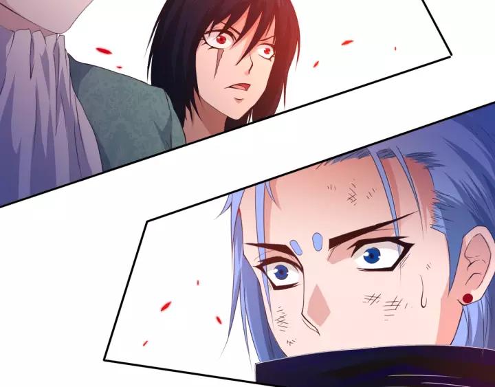 Ultimate Soldier Ch.63 p14
