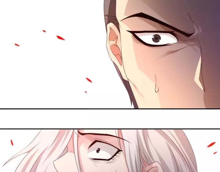 Ultimate Soldier Ch.63 p16