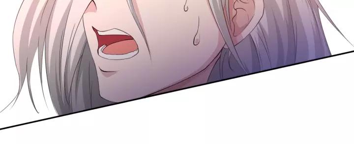 Ultimate Soldier Ch.63 p17