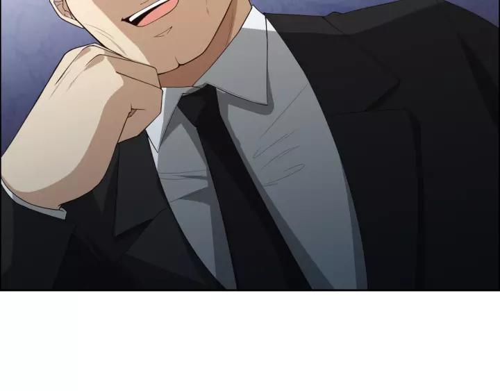 Ultimate Soldier Ch.63 p63