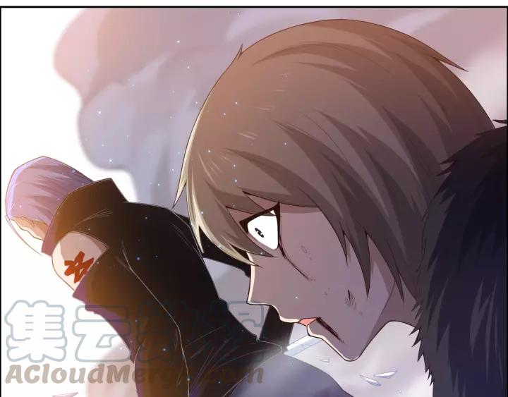 Ultimate Soldier Ch.63 p64