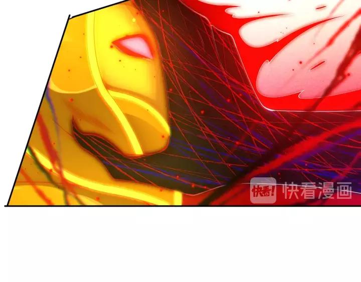 Ultimate Soldier Ch.63 p7