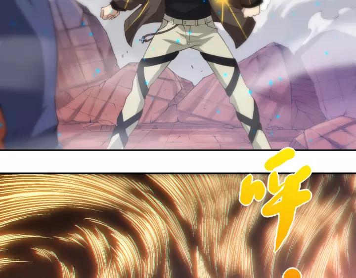 Ultimate Soldier Ch.63 p70