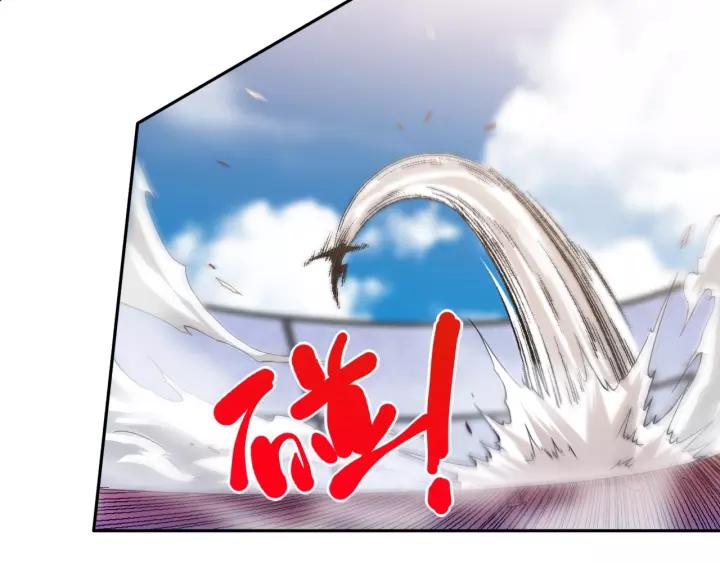 Ultimate Soldier Ch.63 p76