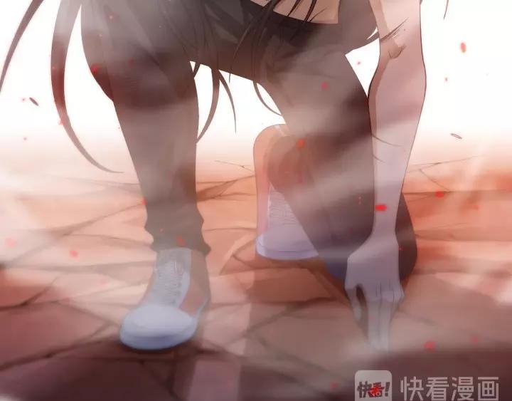 Ultimate Soldier Ch.63 p79