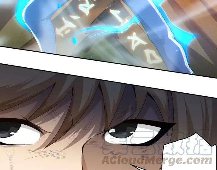 Ultimate Soldier Ch.64 p15