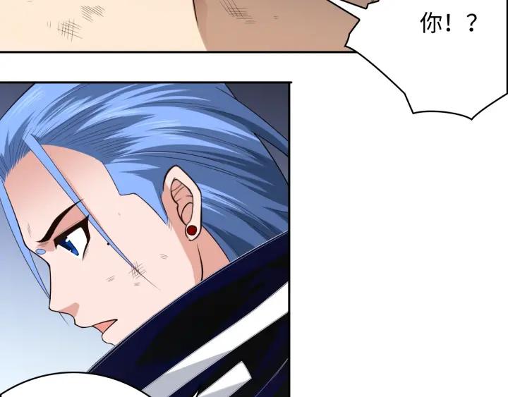 Ultimate Soldier Ch.64 p16