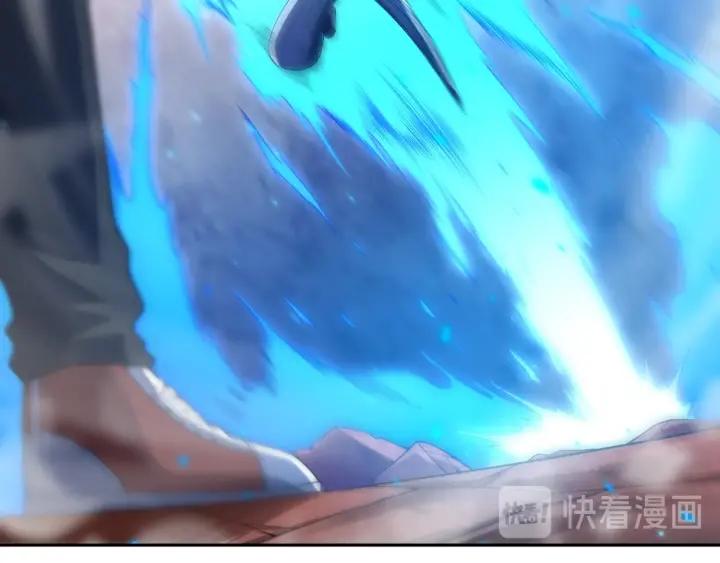 Ultimate Soldier Ch.64 p20