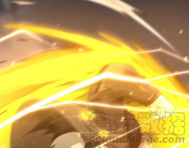 Ultimate Soldier Ch.64 p22