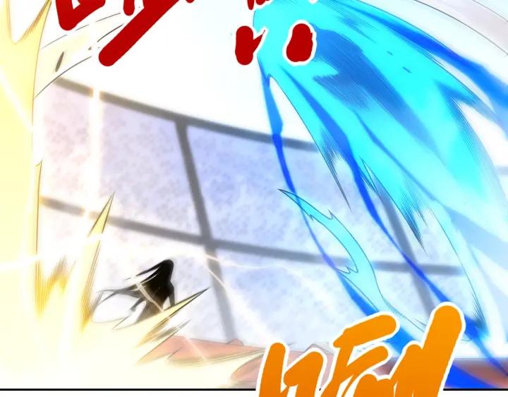 Ultimate Soldier Ch.64 p25