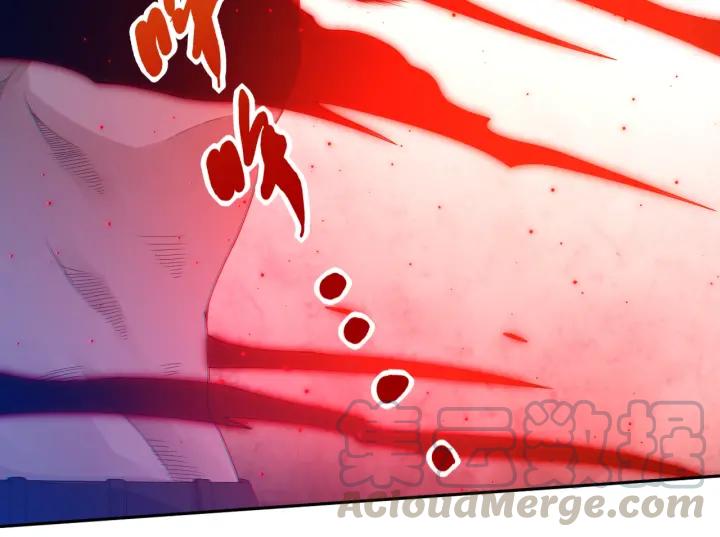Ultimate Soldier Ch.64 p29