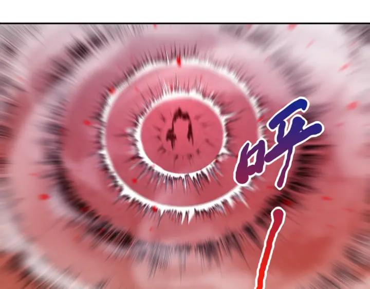 Ultimate Soldier Ch.64 p34