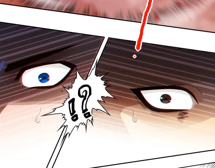 Ultimate Soldier Ch.64 p35