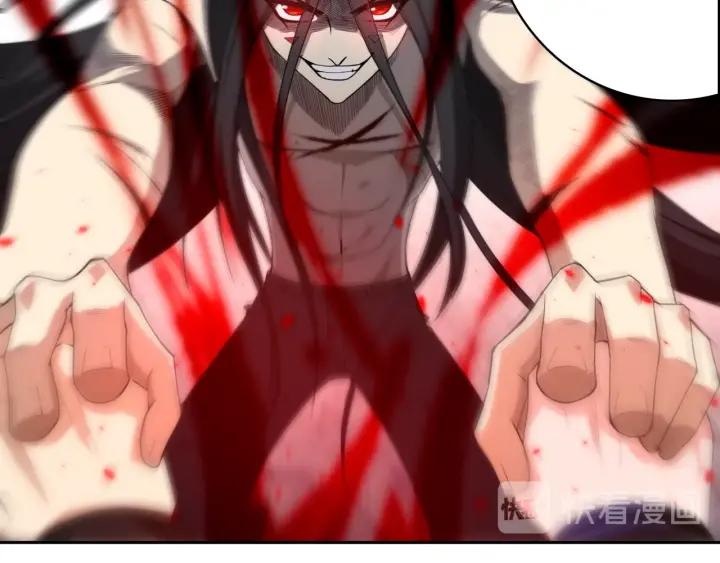 Ultimate Soldier Ch.64 p38