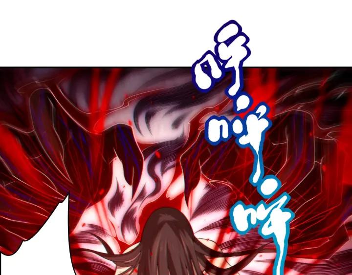 Ultimate Soldier Ch.64 p40