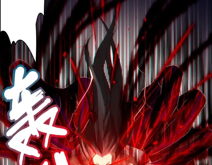 Ultimate Soldier Ch.64 p42