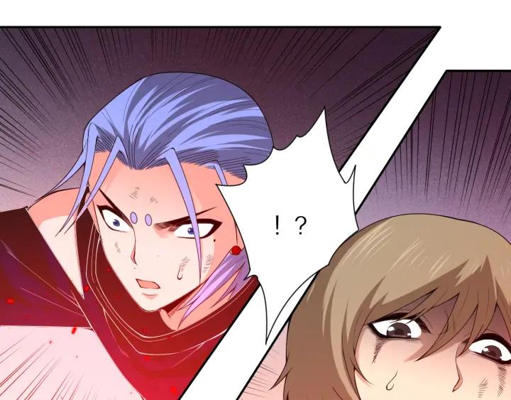 Ultimate Soldier Ch.64 p45