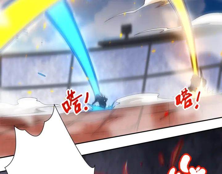 Ultimate Soldier Ch.64 p47