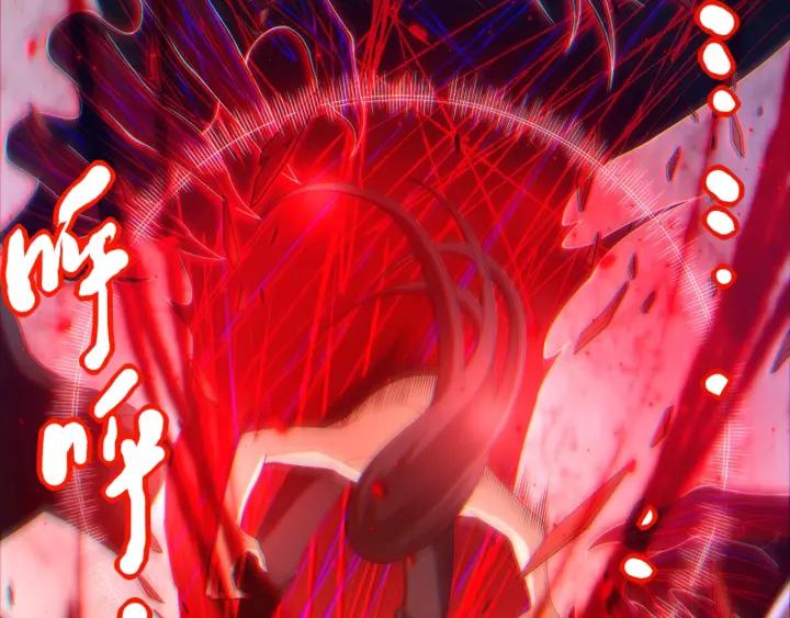 Ultimate Soldier Ch.64 p49