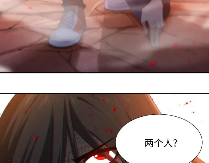 Ultimate Soldier Ch.64 p5