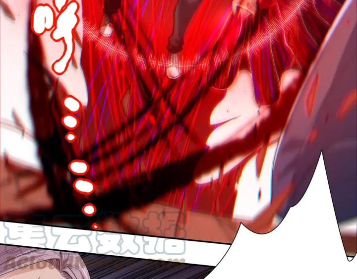 Ultimate Soldier Ch.64 p50