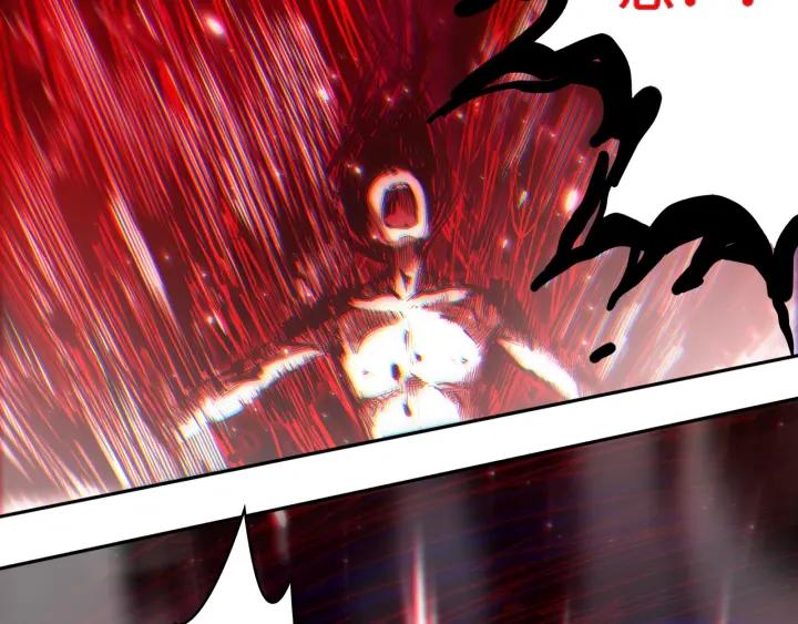 Ultimate Soldier Ch.64 p61