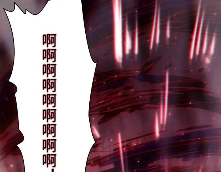 Ultimate Soldier Ch.64 p62