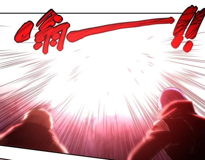 Ultimate Soldier Ch.64 p69