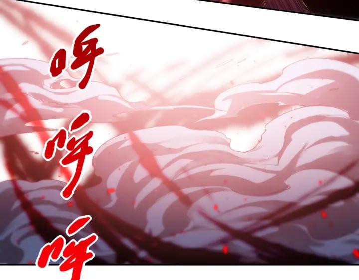 Ultimate Soldier Ch.64 p70