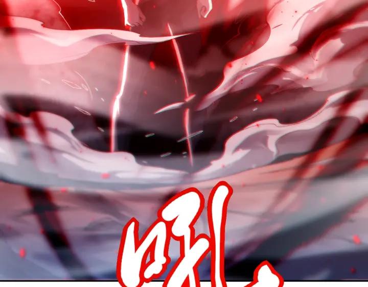Ultimate Soldier Ch.64 p72