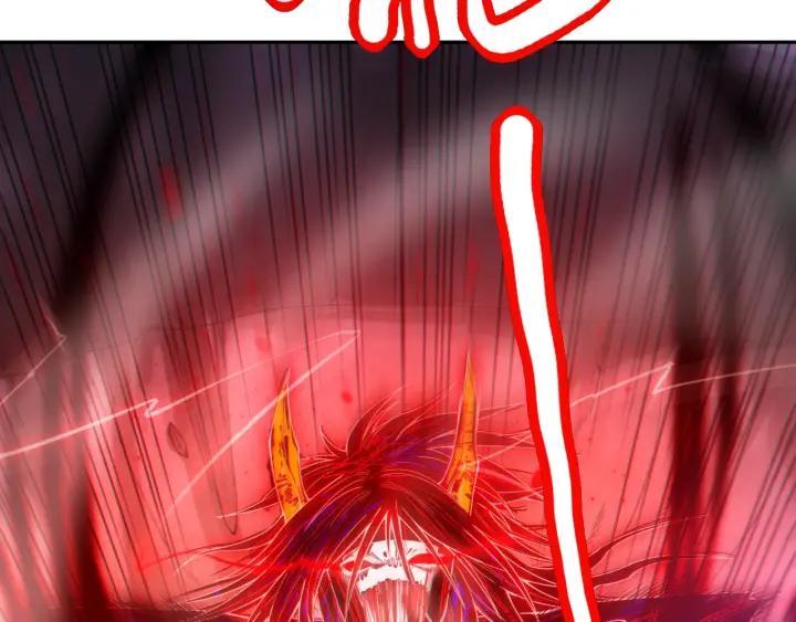 Ultimate Soldier Ch.64 p73