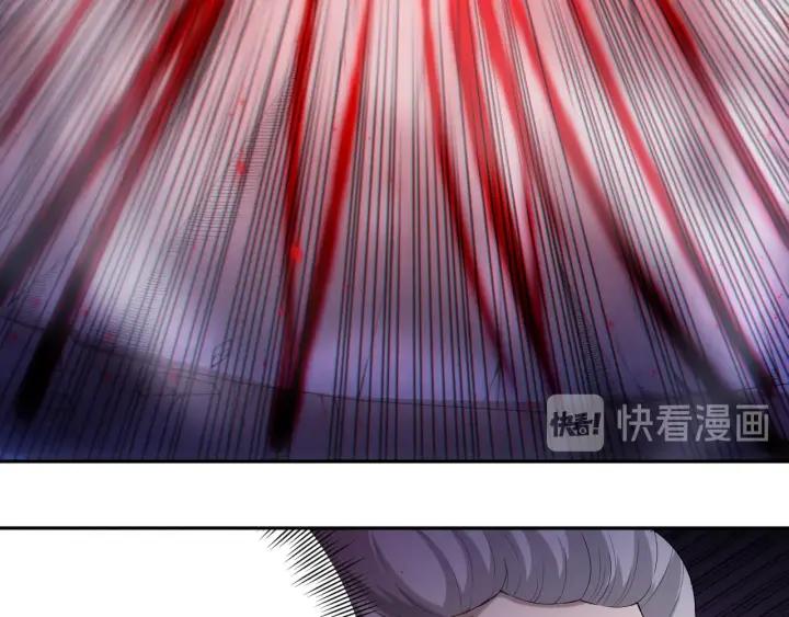 Ultimate Soldier Ch.64 p76