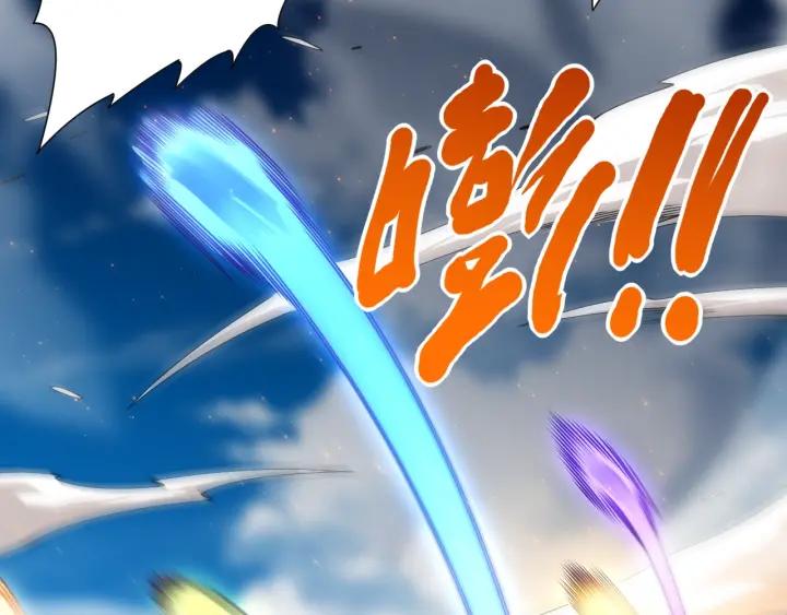 Ultimate Soldier Ch.64 p79